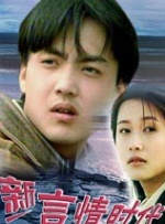 《尸语者》全集免费观看